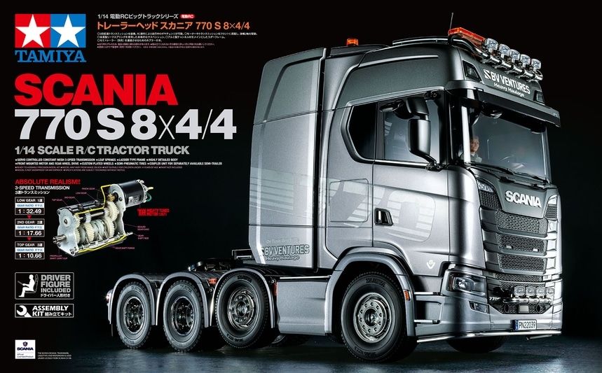 Tamiya Scania 1 14th RC Truck 8X4 4 56371