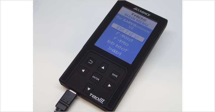 Acuvance TAOIII Smart Access TAO III 60650 RC Model Shop Direct
